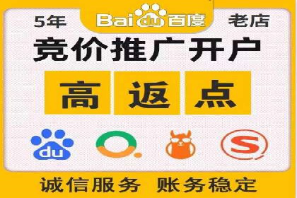 实战案例：SEM优化助力教育培训行业